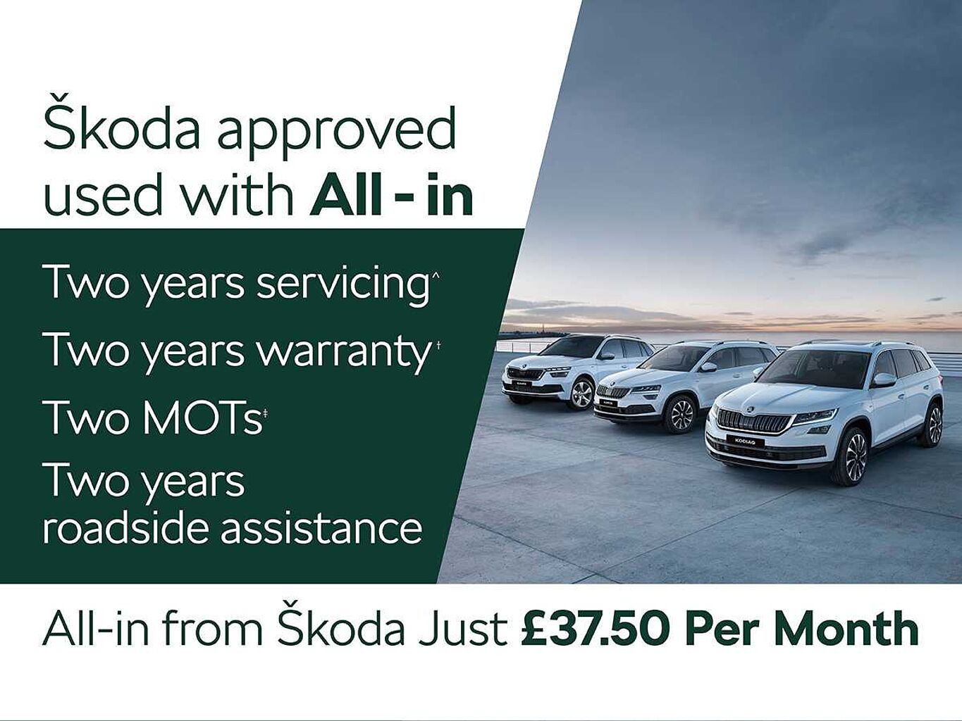 SKODA SCALA 1.5 TSI SE DSG Euro 6 (s/s) 5dr