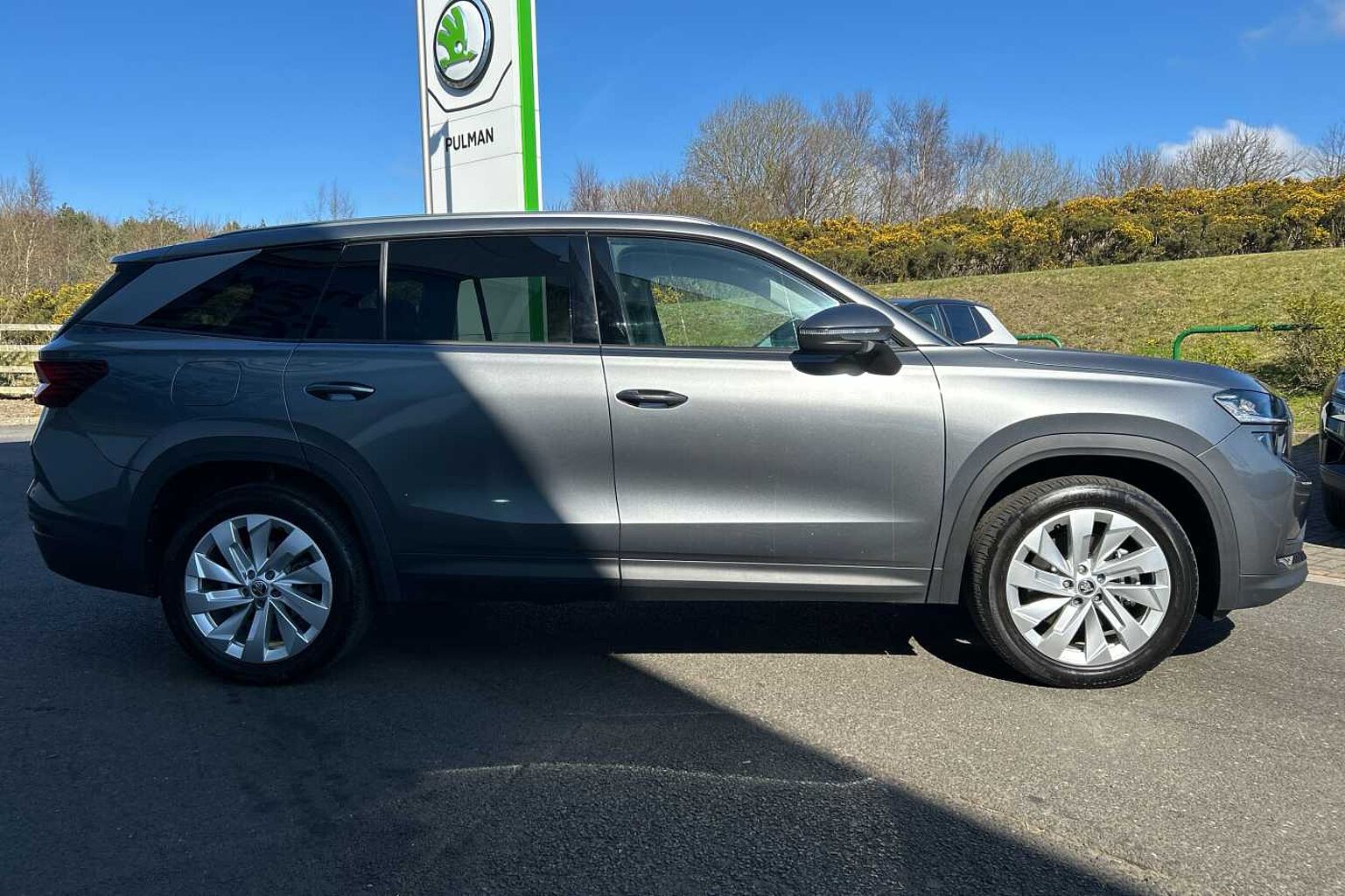 SKODA Kodiaq 1.5 TSI (204ps) SE L iV (5s) DSG
