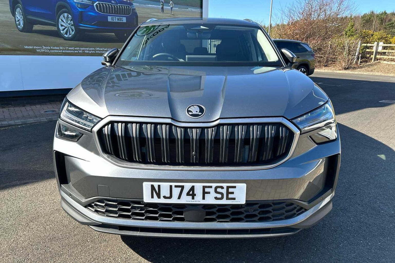 SKODA Kodiaq 1.5 TSI (204ps) SE L iV (5s) DSG