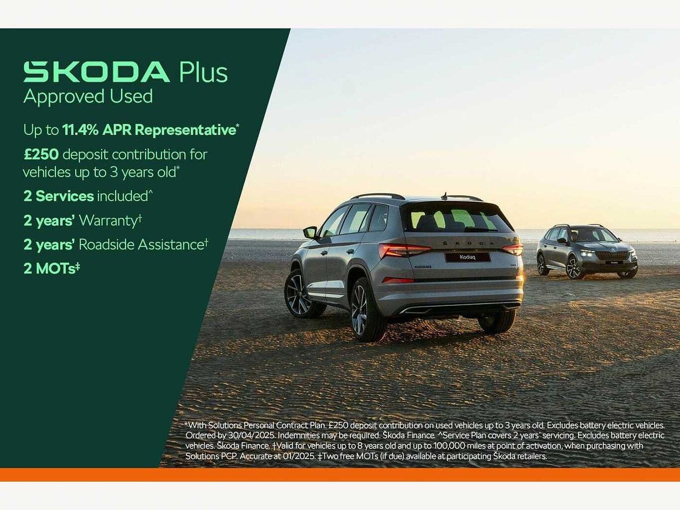 SKODA Karoq SE Drive 1.5 TSI 150 PS DSG