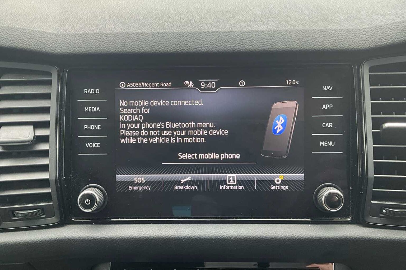 SKODA KODIAQ 1.5 TSI SE Drive 5dr DSG [7 Seat]