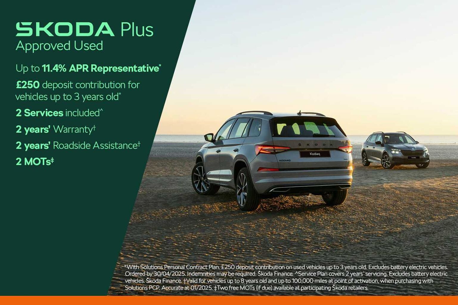 SKODA Kodiaq 1.5 TSI (150ps) SE Drive (7 seats) ACT