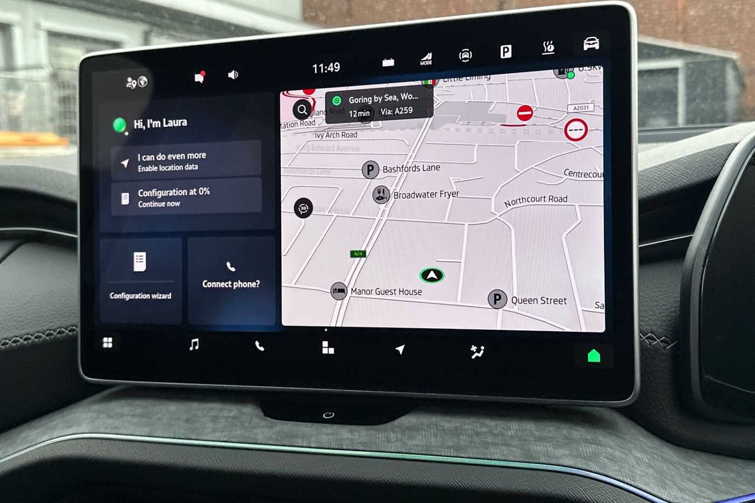 SKODA Kodiaq 1.5 TSI (204ps) SE L iV (5s) DSG