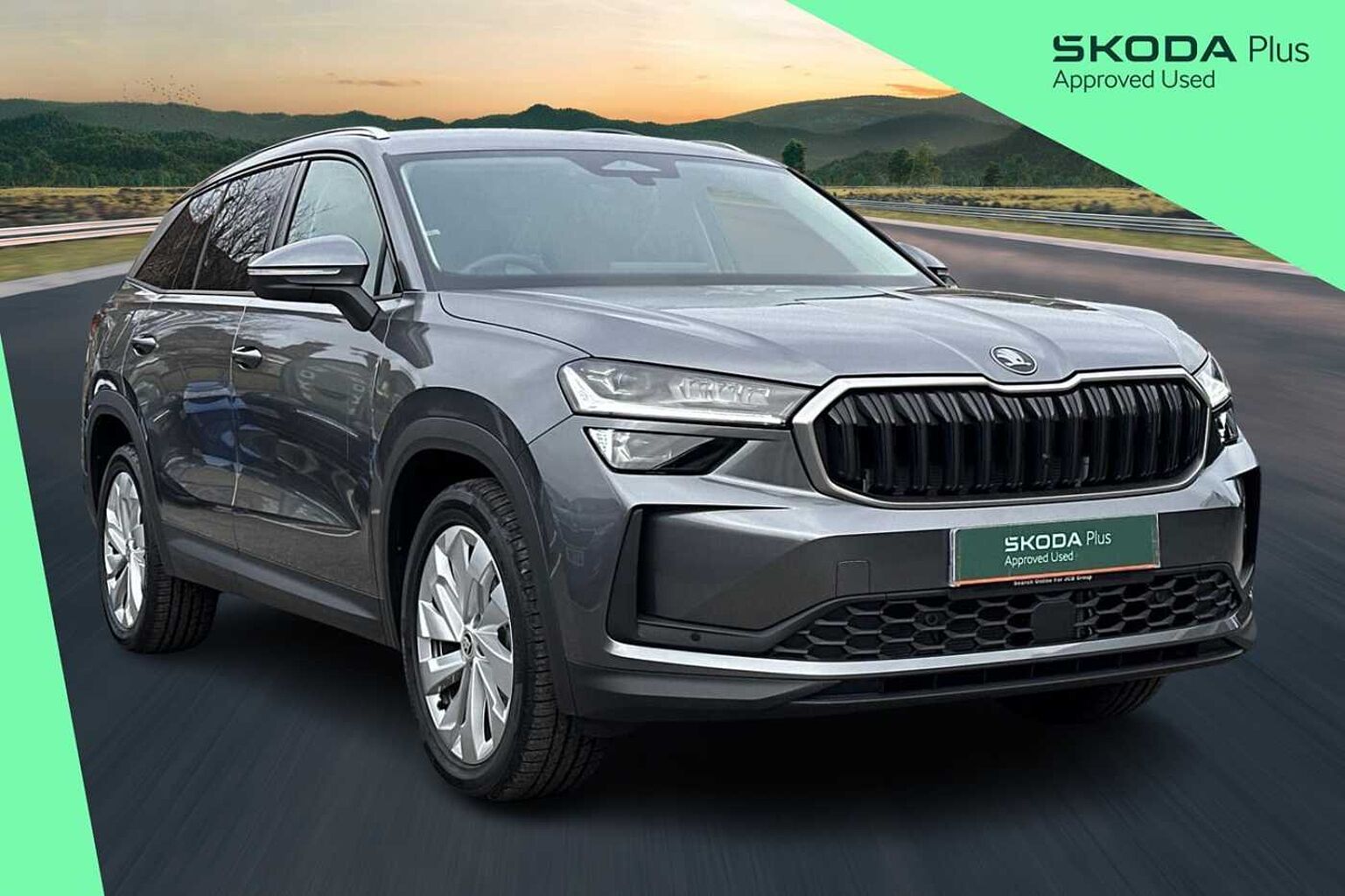 SKODA Kodiaq 1.5 TSI (204ps) SE L iV (5s) DSG