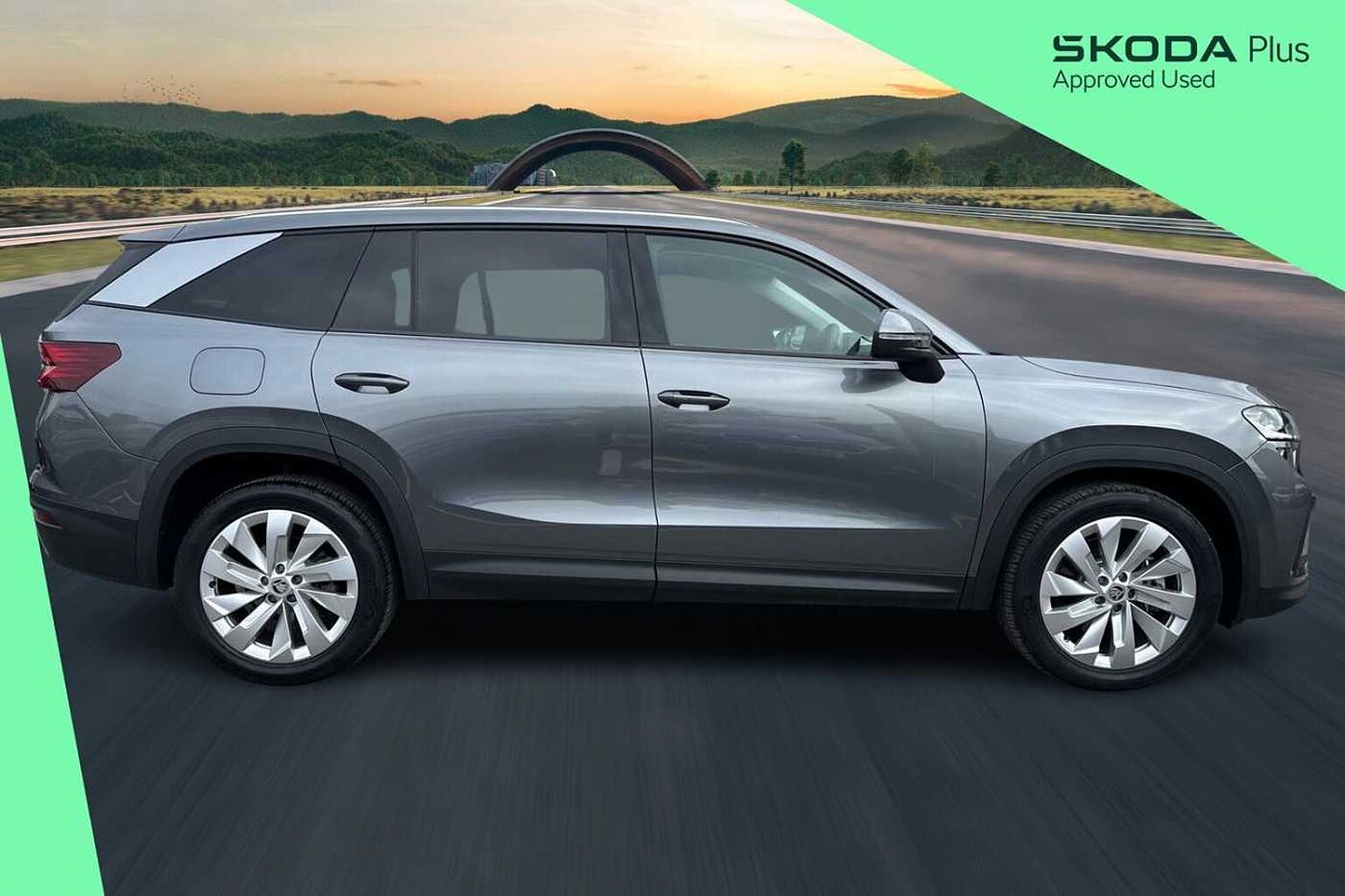 SKODA Kodiaq 1.5 TSI (204ps) SE L iV (5s) DSG