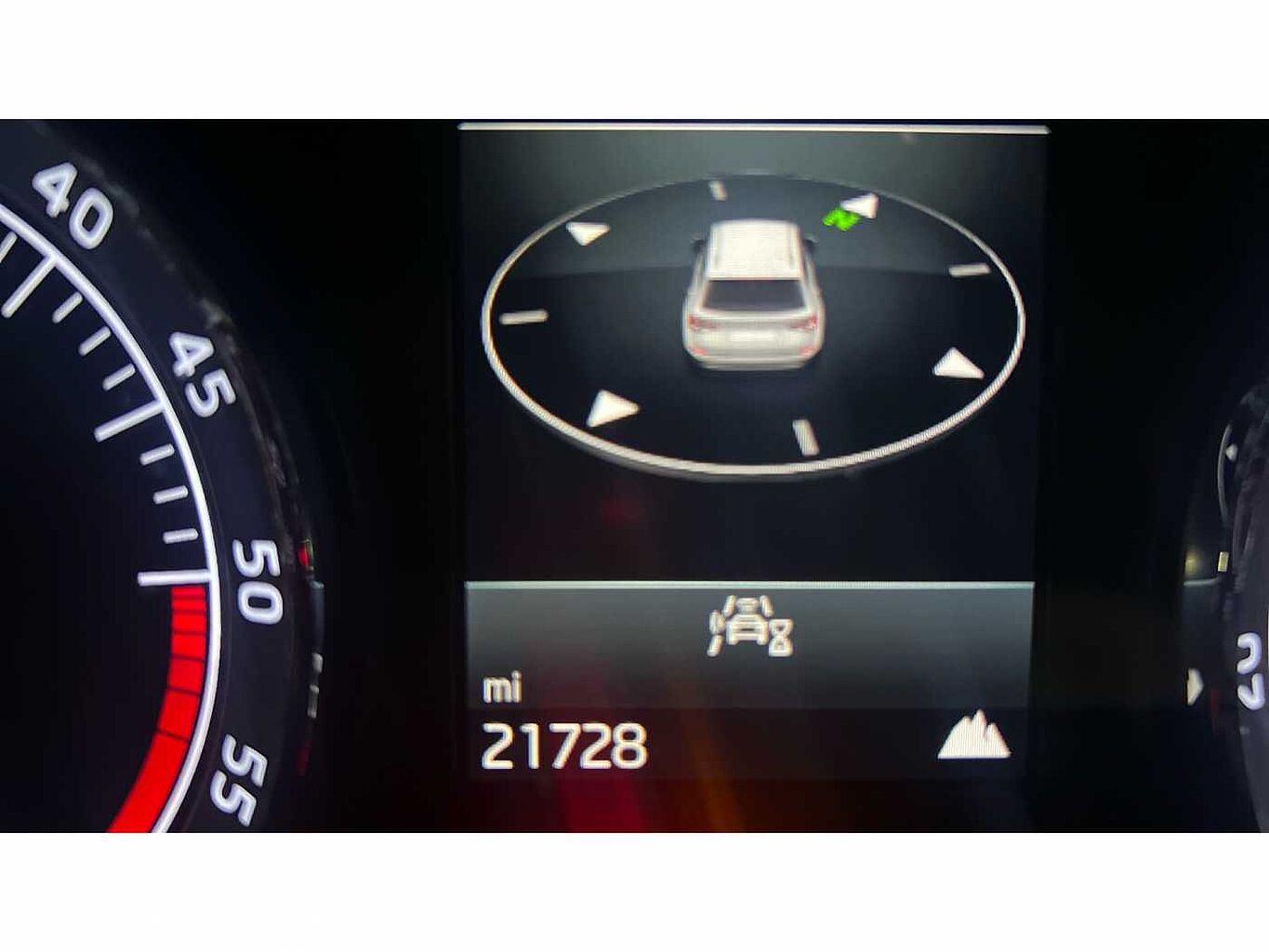 SKODA Kodiaq 2.0TDI (150ps) 4X4 SE L 7 seats SCR DSG SUV