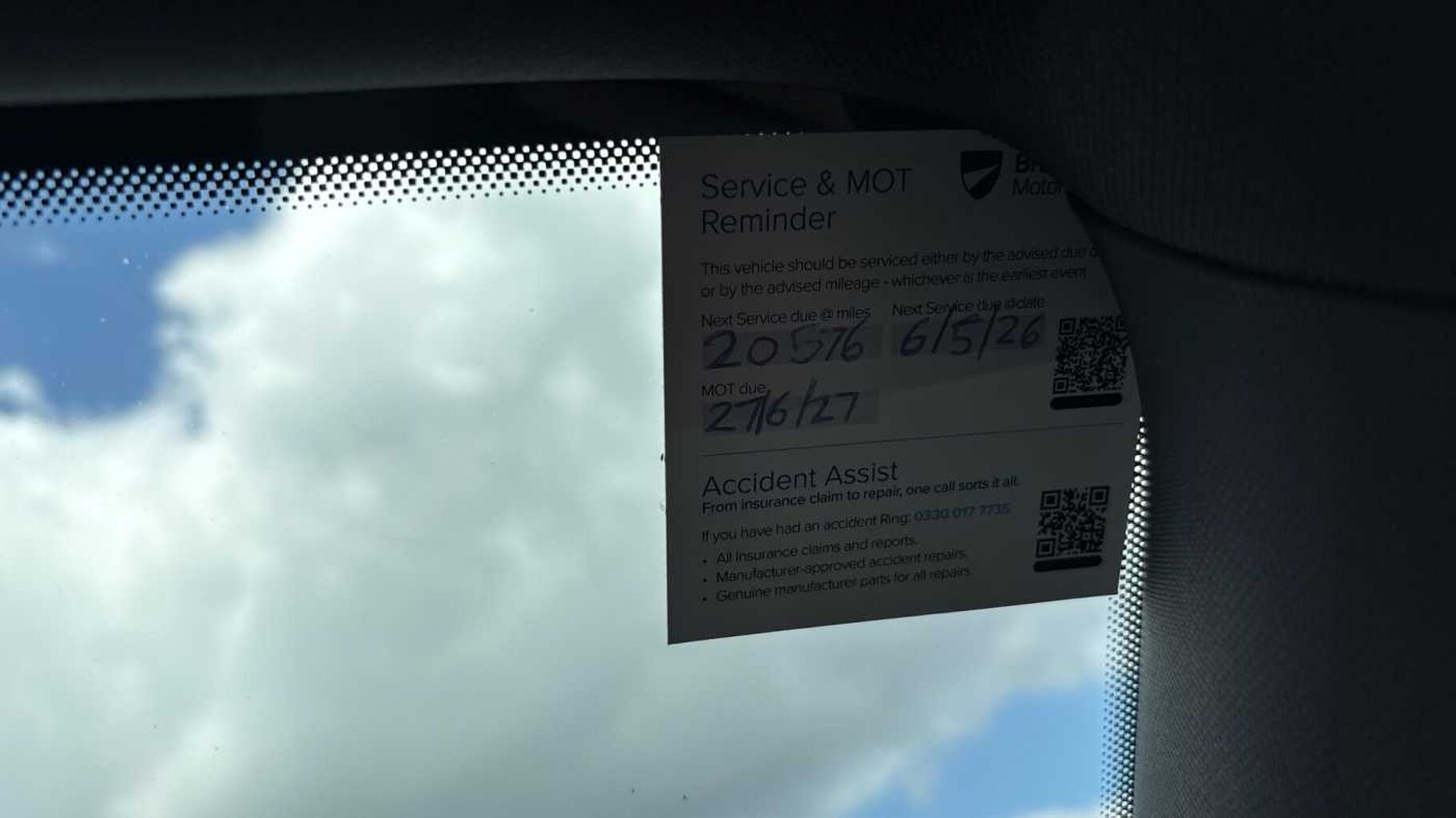SKODA Kamiq 1.5 TSI Monte Carlo 5dr DSG Petrol Hatchback