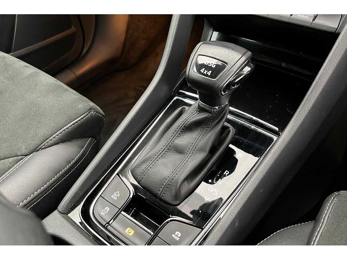 SKODA Kodiaq SE L (7 seats) 2.0 TSI 190 PS 4x4 DSG