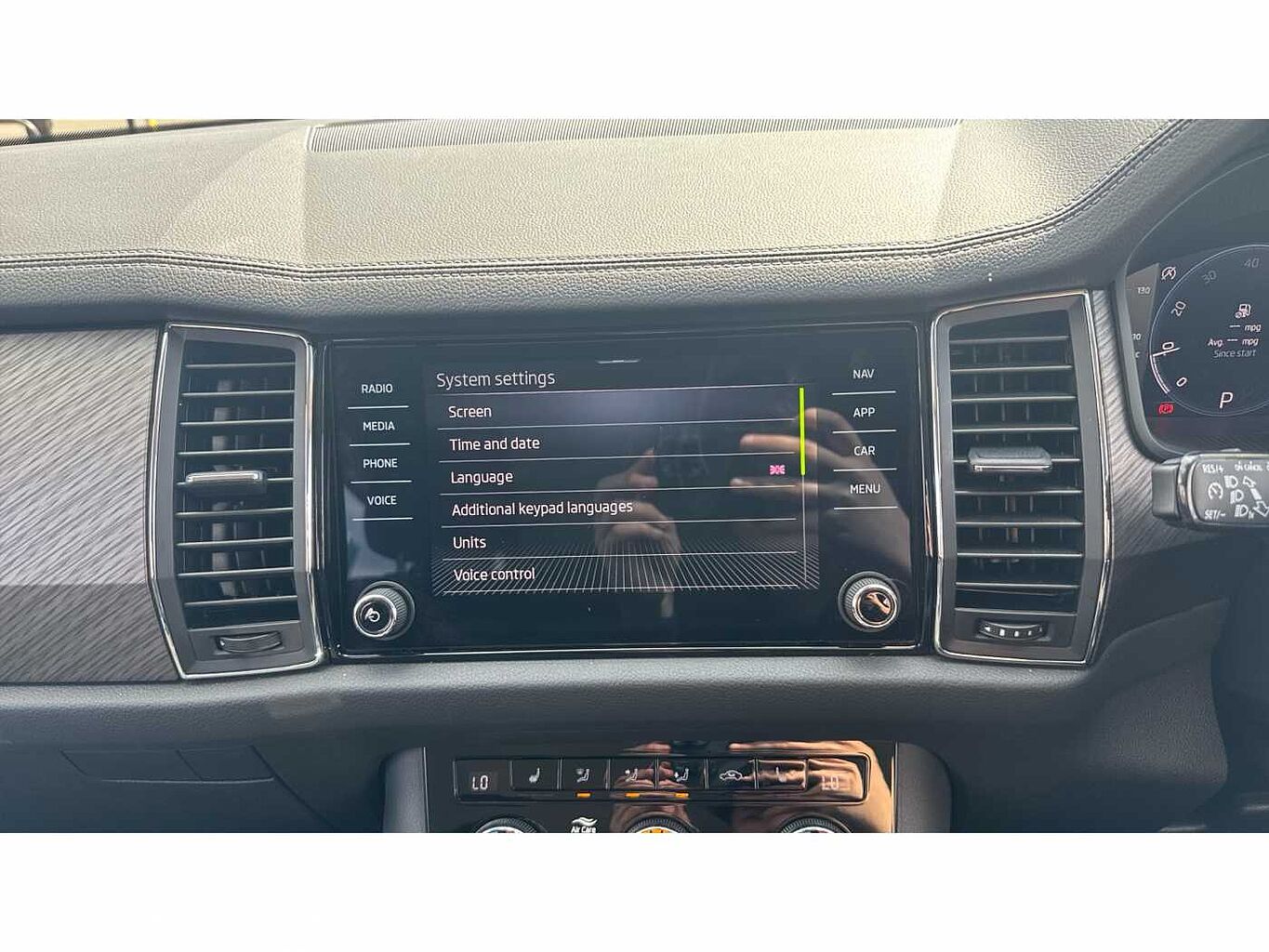 SKODA Kodiaq 1.5 TSI (150ps) SE L Executive 7s ACT DSG