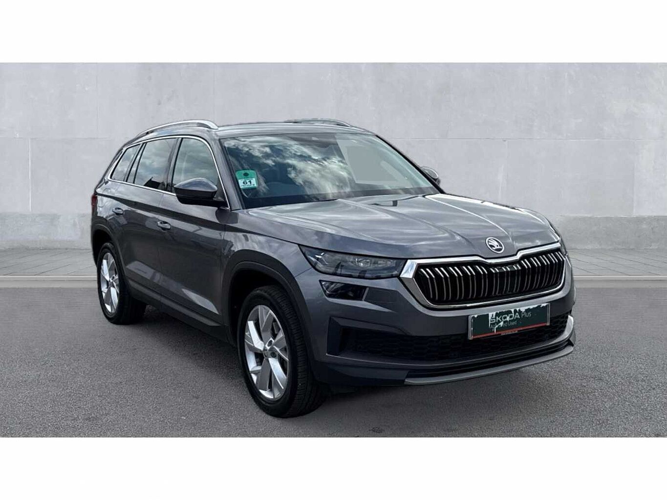 SKODA Kodiaq 1.5 TSI (150ps) SE L Executive 7s ACT DSG