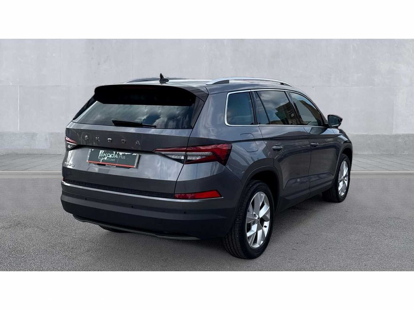 SKODA Kodiaq 1.5 TSI (150ps) SE L Executive 7s ACT DSG