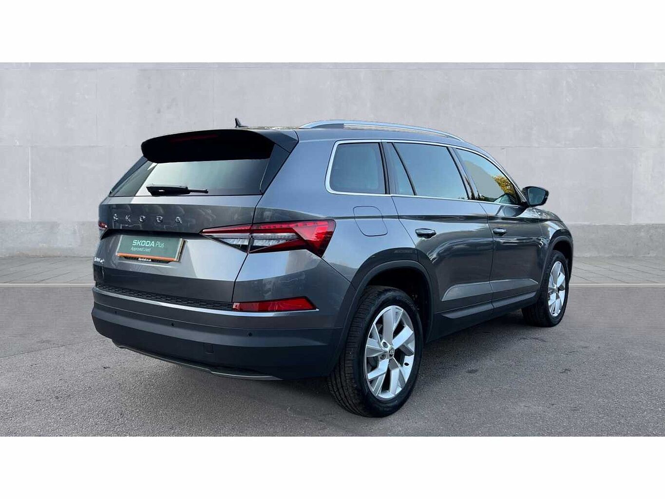 SKODA Kodiaq 1.5 TSI (150ps) SE L Executive 7s ACT DSG