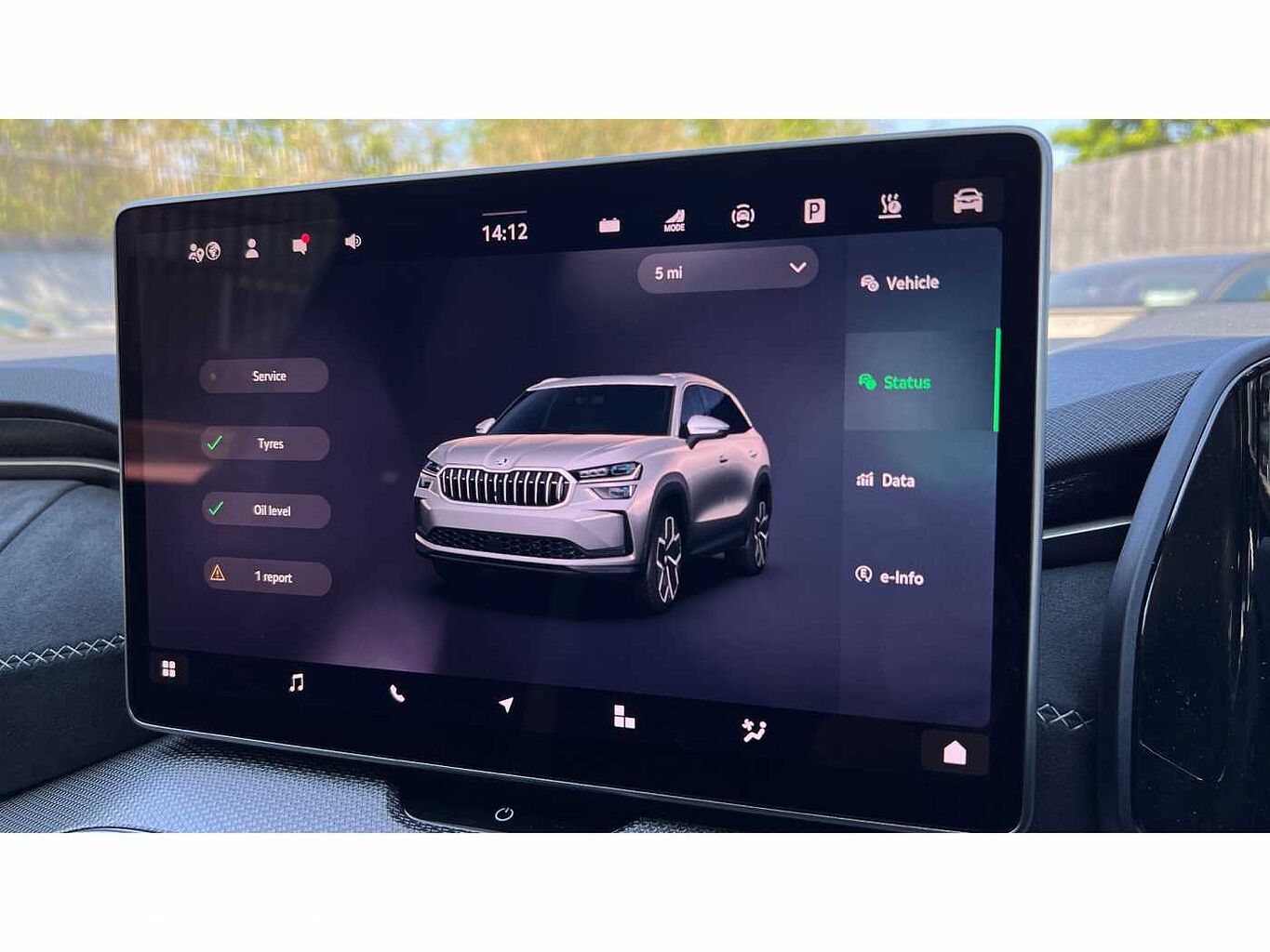 SKODA KODIAQ ŠKODA  Estate 1.5 TSI iV 204 SportLine 5dr DSG