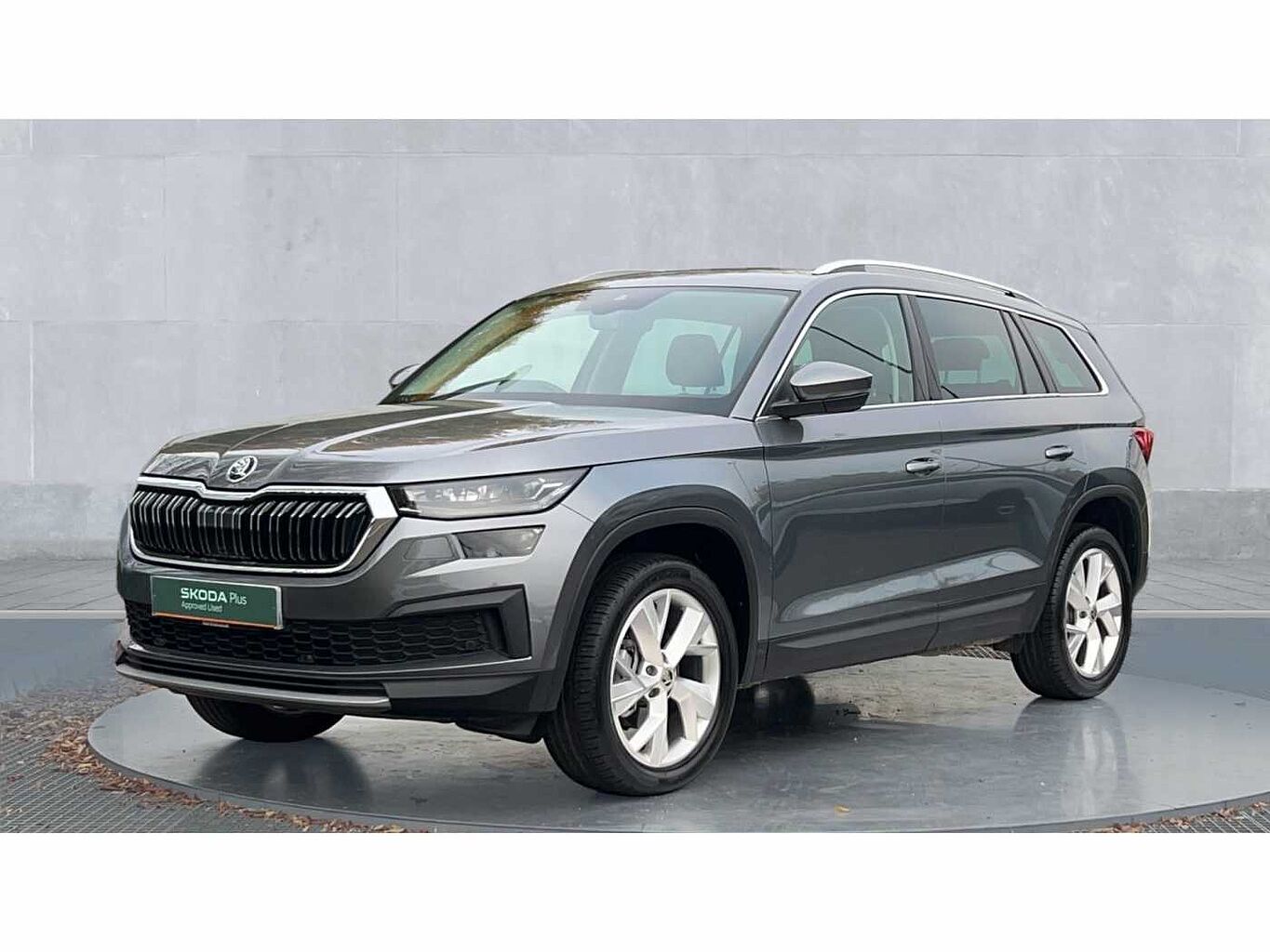 SKODA Kodiaq 1.5 TSI (150ps) SE L Executive 7s ACT DSG