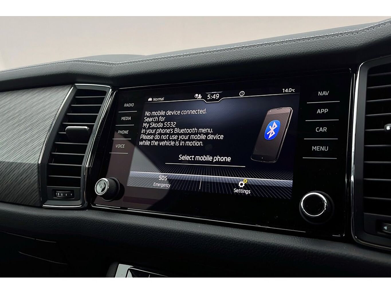 SKODA Kodiaq SE L Executive (7 seats) 1.5 TSI 150 PS DSG
