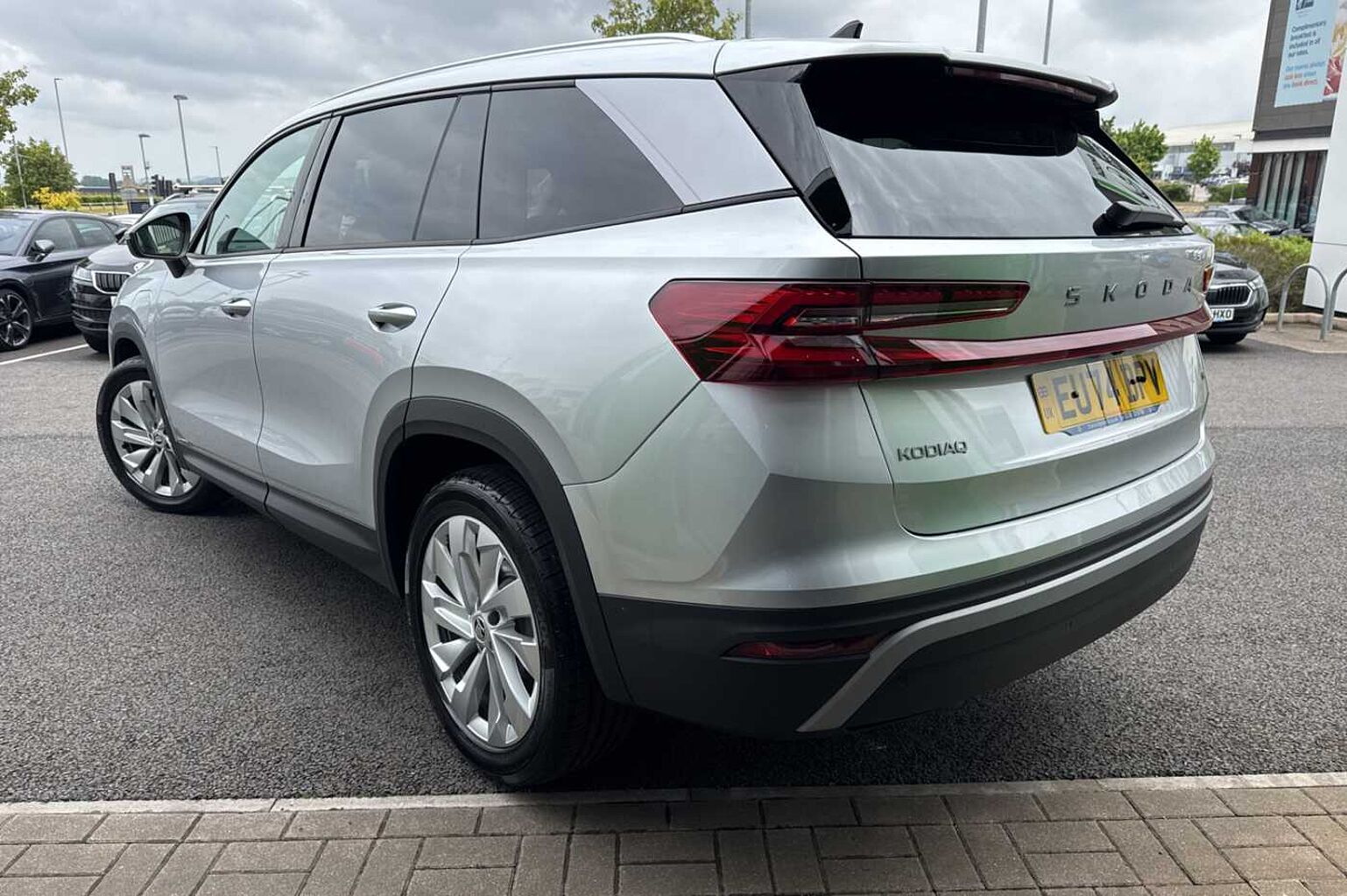 SKODA Kodiaq 1.5 TSI (204ps) SE L iV (5s) DSG