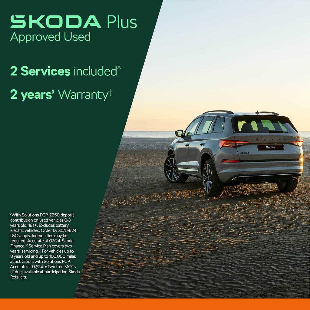 SKODA Kodiaq 1.5 TSI (204ps) SE L iV DSG