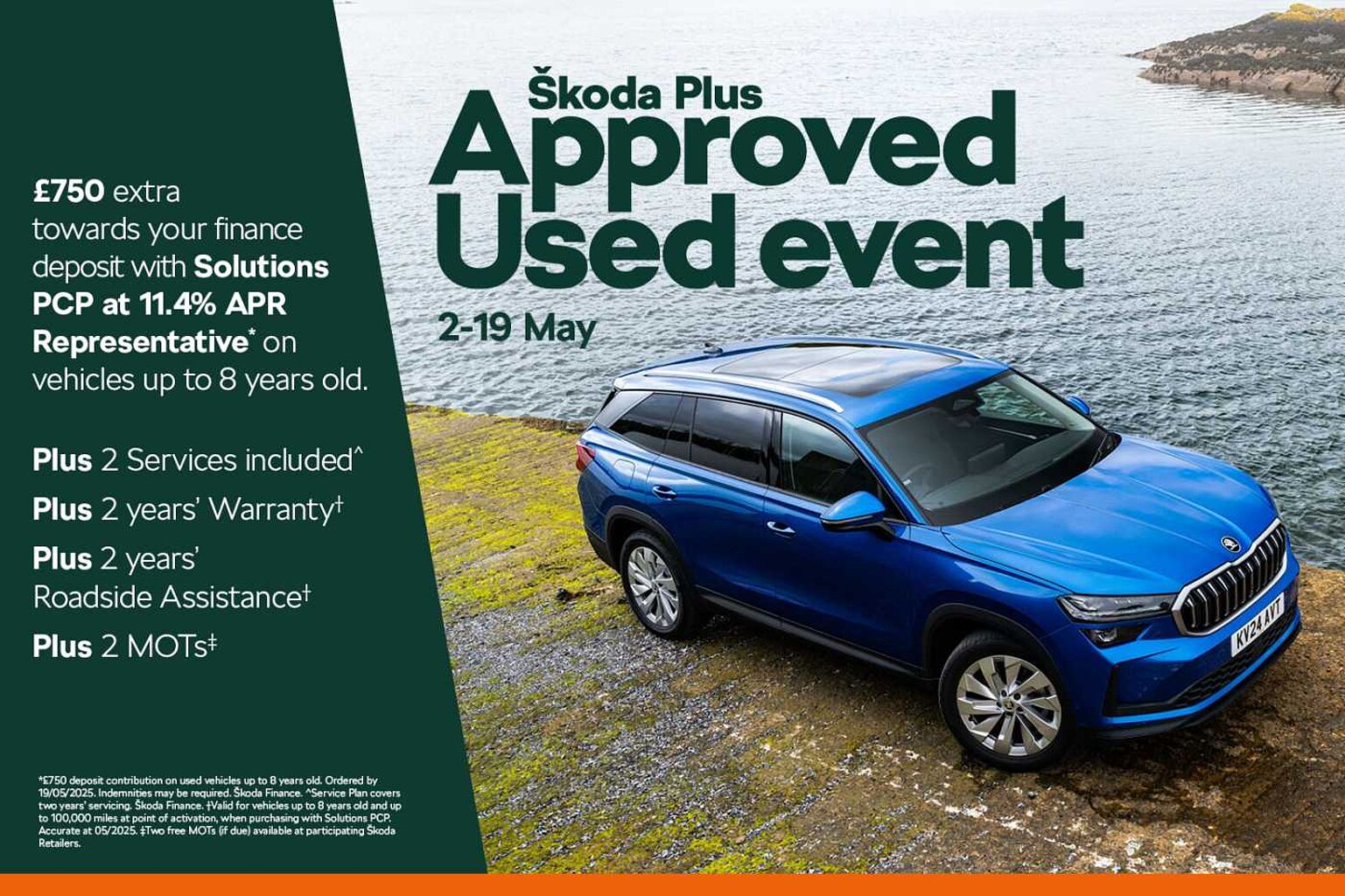 SKODA Elroq Estate 210kW 85 Edition 82kWh 5dr Auto