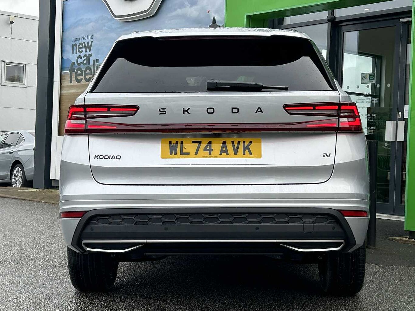 SKODA Kodiaq 1.5 TSI (204ps) Sportline iV DSG